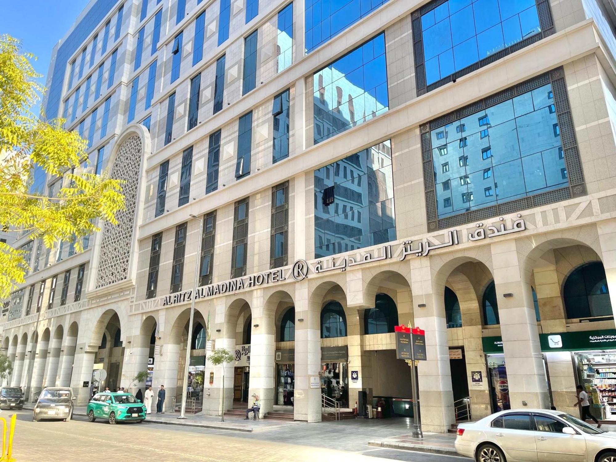 Al Ritz Al Madinah Hotel Medina Exterior foto