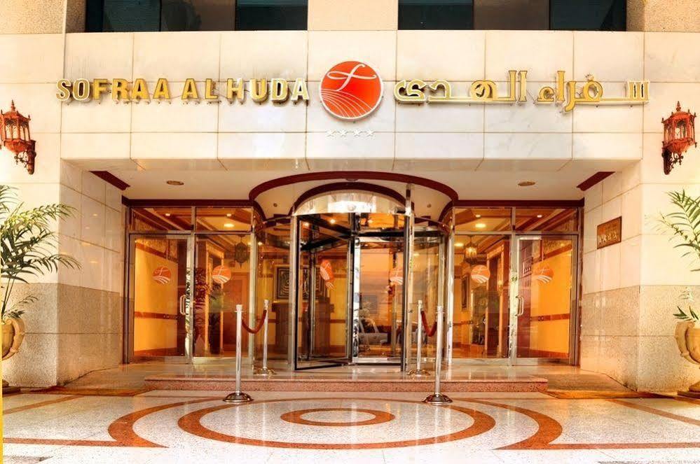 Al Ritz Al Madinah Hotel Medina Exterior foto